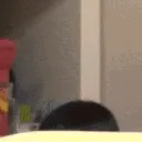 peekwon