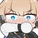 LeeBlush