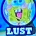 lust Discord emoji