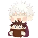 GojoxMegumi Discord Emoji