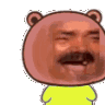 kekhuh Discord emoji