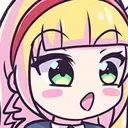 sumiPog Discord Emoji