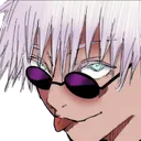 Gojo_UwU Discord Emoji