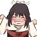 HUtahimeHappy Discord Emoji