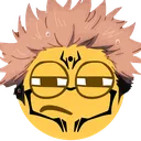 HSukuna_hmmm Discord Emoji
