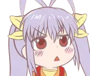 renge