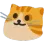 Catto catto Discord Emoji