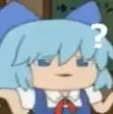 huh