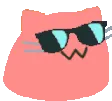 meow_coolparty