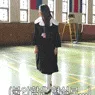 ahyeinrun