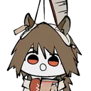 wildmanepog