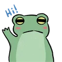 Frog_Icon4 Discord Emoji