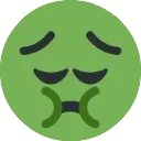 pensivepuke