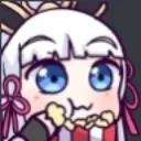 nom