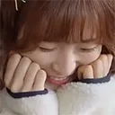 arincute