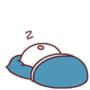 BStartledWhat Discord emoji