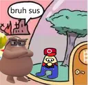 BruhSus Discord Emoji