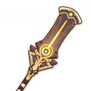 staffofthescarletsands