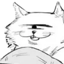gegecat Discord Emoji