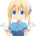 huh huh
