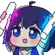 Seelecheer