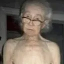 gramma1