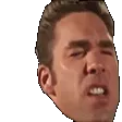 gachiTHRUSTER