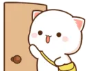 FnT_Knock