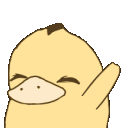 duckhi