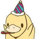 duckparty Discord Emoji