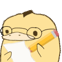 ducknotes