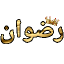 emoji_226