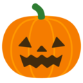 KU_E_Pumpkin Discord emoji
