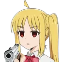 NijikaGun