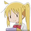 NijikaDerp