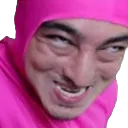 pinkguy