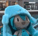 mikuu
