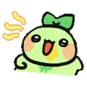 kek