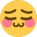 uwu Discord Emoji