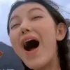 adaniscream