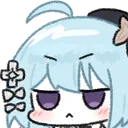 Angriseo