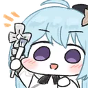 Griseo_wah