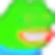 pepela