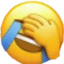 funnykardia Discord Emoji