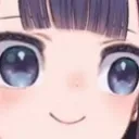 huh