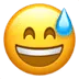 grinningfacewithsweat