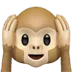 hearnoevilmonkey