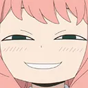 Smuganya Discord Emoji