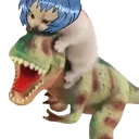 reidino
