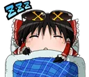 yukkuriSleep
